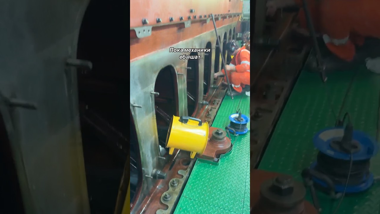 Пока механики работают&hellip; #рекомендации #море #lifeatsea #работа