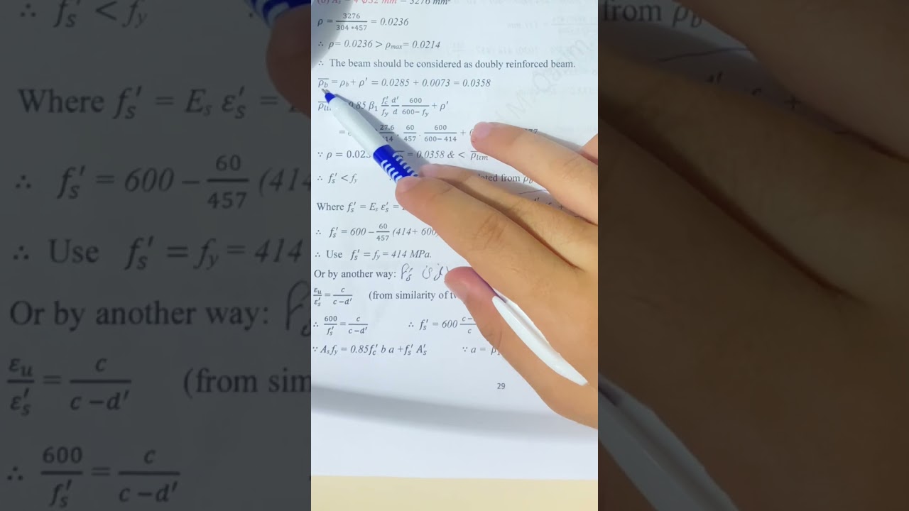 Doubly reinforced rectangular beam  حل امثلة