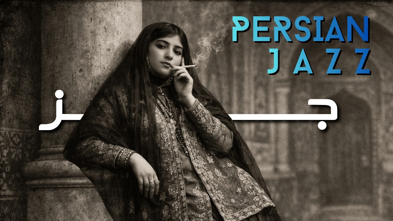 Iranian Jazz Soft Horizon • Instrumental Mellow Drift