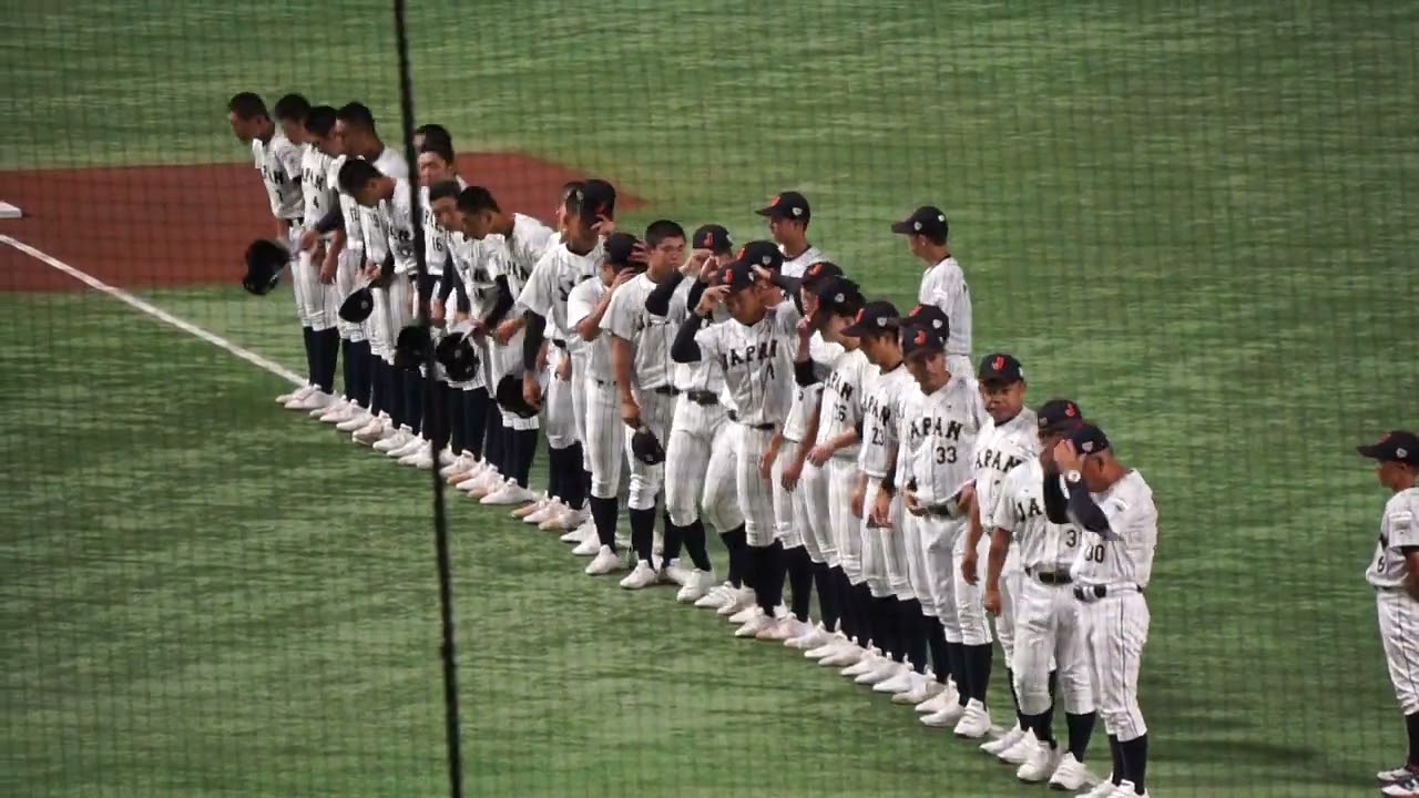 2023/8/28(月) スタメン発表(試合前) 高校日本代表 vs 大学日本代表