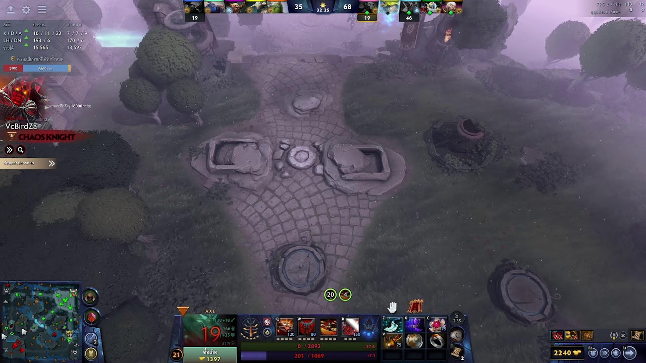 DOTA2 20260305_2