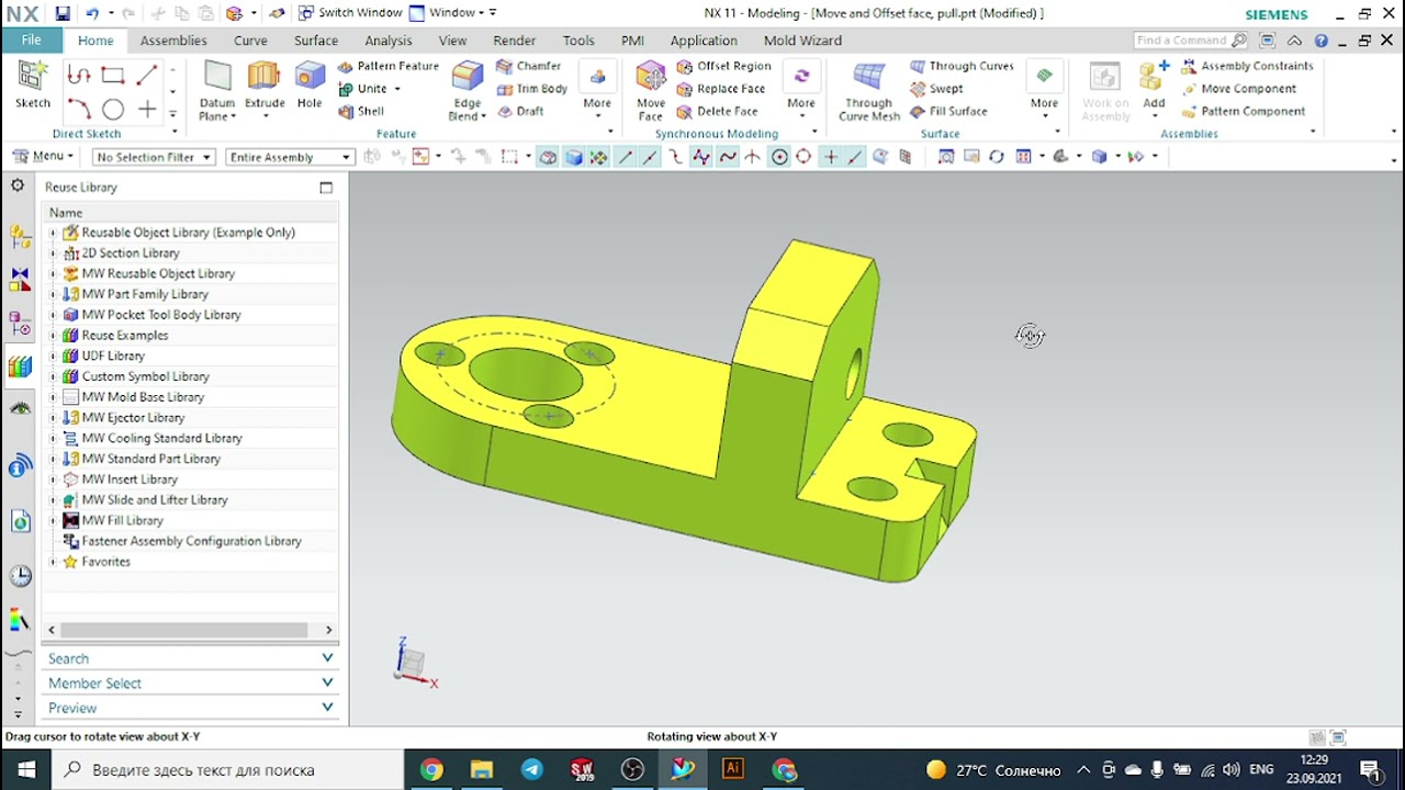 Siemens NX (English) DAY_13:  Synchronous Modeling.#NX #Siemens #Advanced #tutorials #synchronous