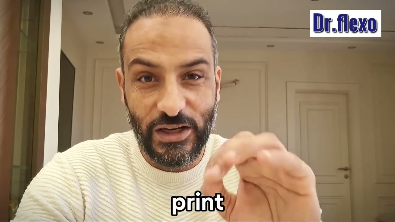 📌 مواصفة اسطوانة الانالوكس و علاقتها بتركيبة الحبر