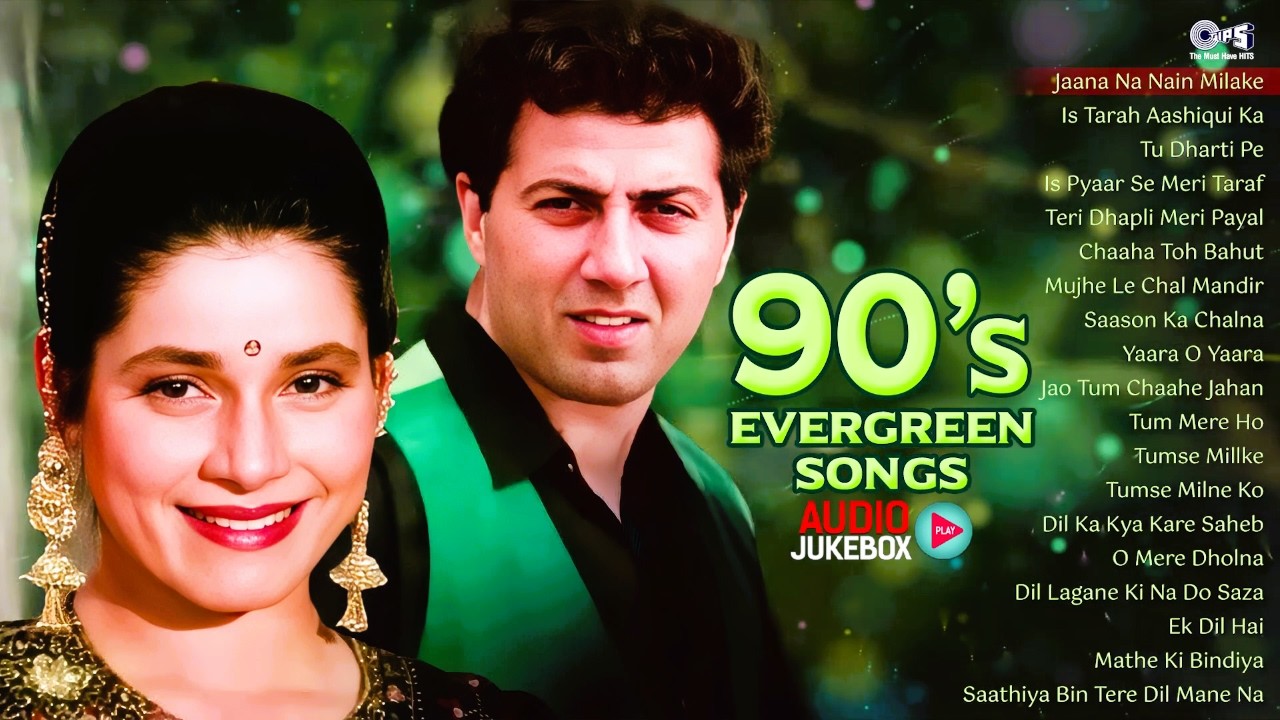 90's Evergreen Songs | 90's Romantic Songs | Bollywood Sadabahar Hindi Songs | सदाबहार हिंदी गाने