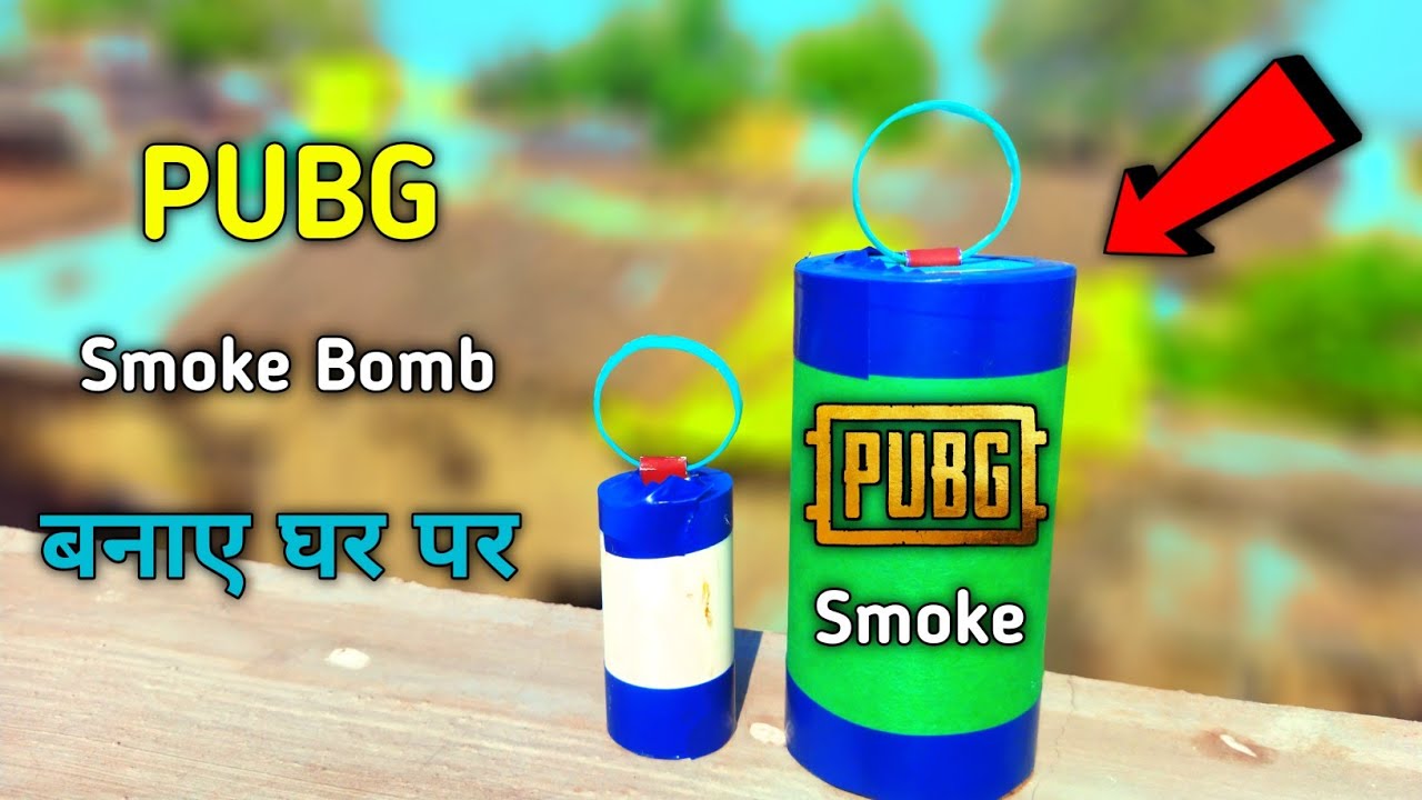 How to Make Pubg Smoke Grenade 100% Working