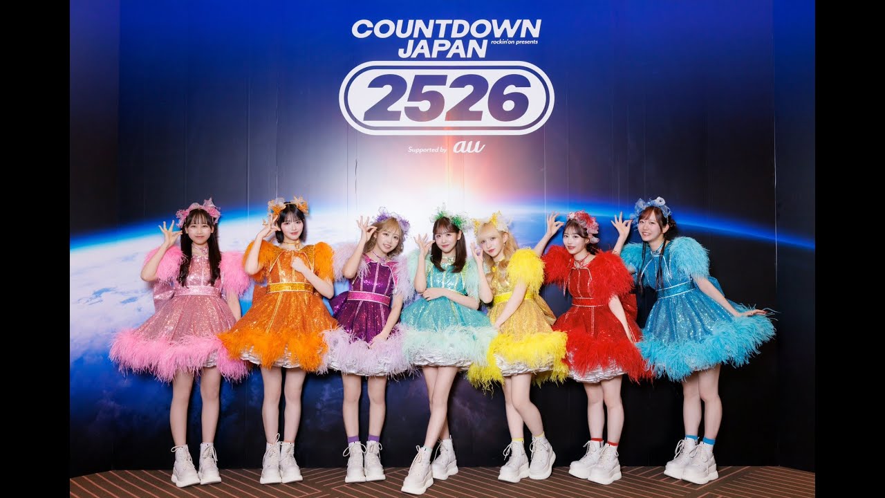 【ダイジェスト】FRUITS ZIPPER『COUNTDOWN JAPAN25/26』/ 2025.12.28📍幕張メッセ