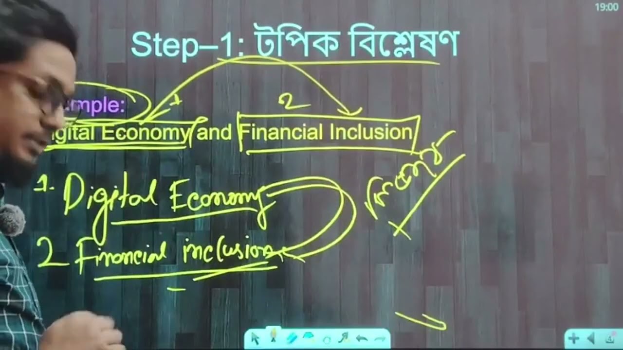 Focus Writing class -4