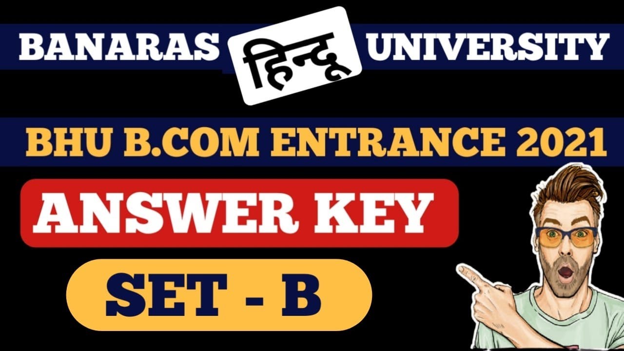 2021 BHU B.COM ENTRANCE SOLUTIONS || BHU Bcom Entrance 2021 || BHU Mcom Entrance 2021 ||