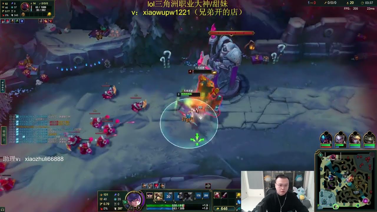 JJking Fiora vs Sion - JJking Best Fiora Guide