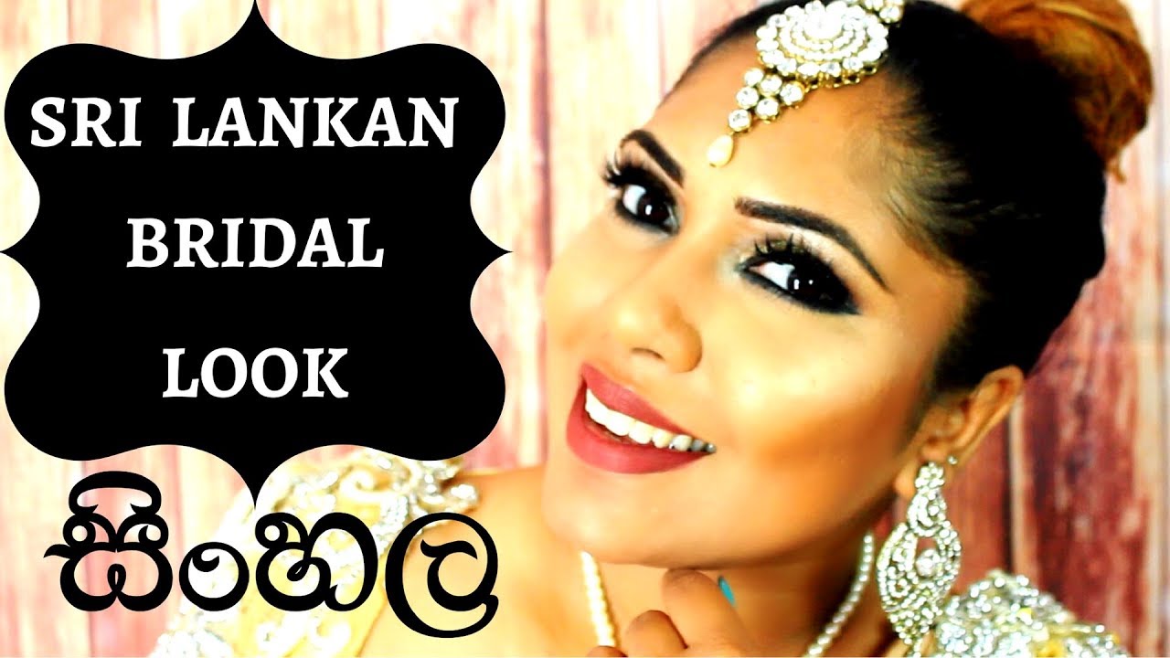 SINHALA BRIDAL MAKEUP LOOK (SRI LANKAN)