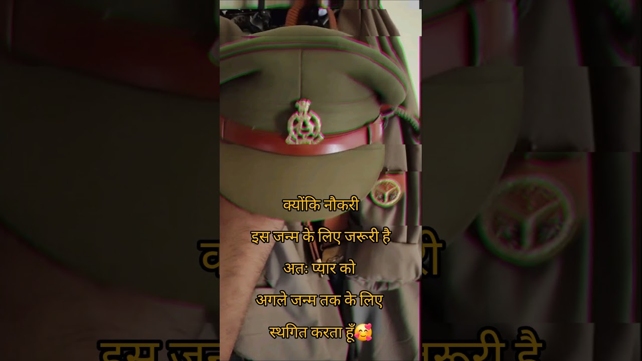 Stay honest with your work🎯 #motivation #study #shorts #studvlog #minivlog #civilservices #exam #ias