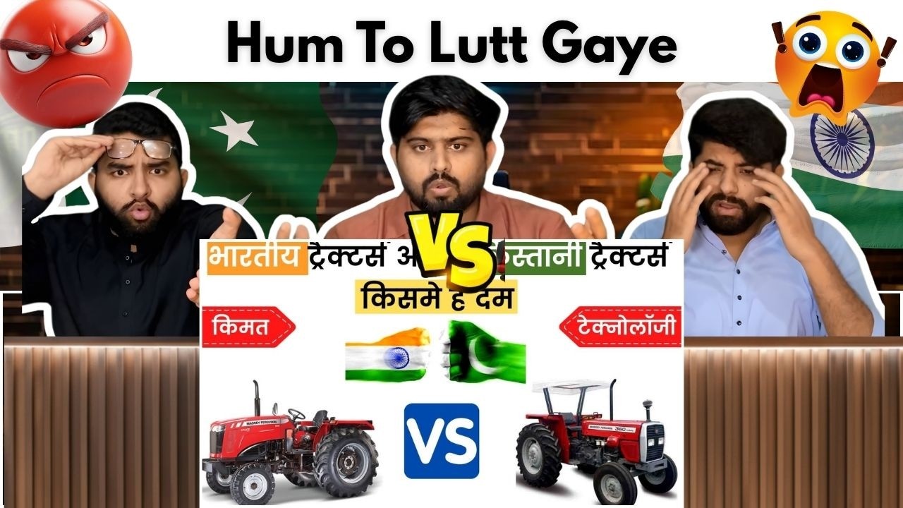 Reaction on Pakistan vs India Tractor Comparison 😱🚜 | कौन है ज्यादा ताकतवर?