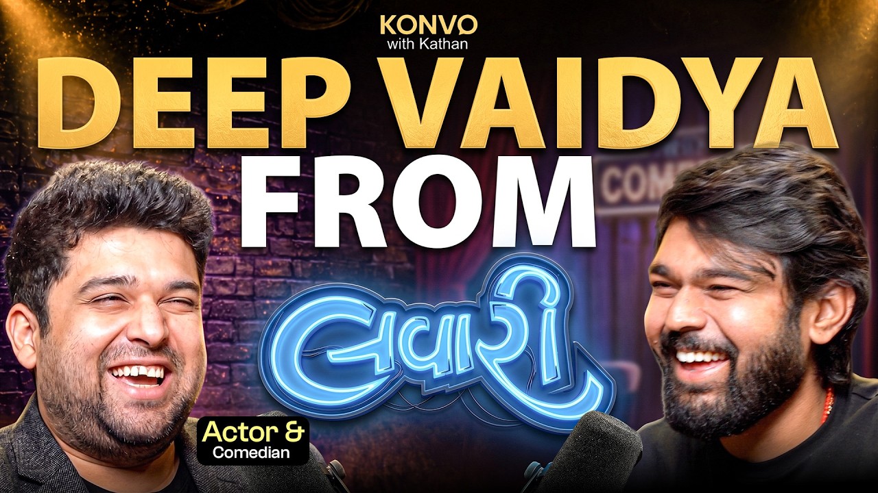 Best Gujarati Podcast EVER!! | Ft. Deep Vaidya | The Lavari Show | Comedy Factory |
