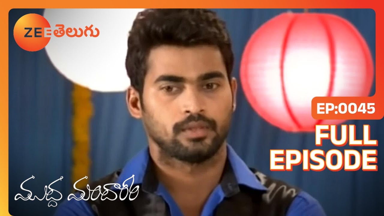 Parvati పోటీలో గెలుపొందింది | Muddha Mandaram | Full Ep. 45 | ZEE Telugu