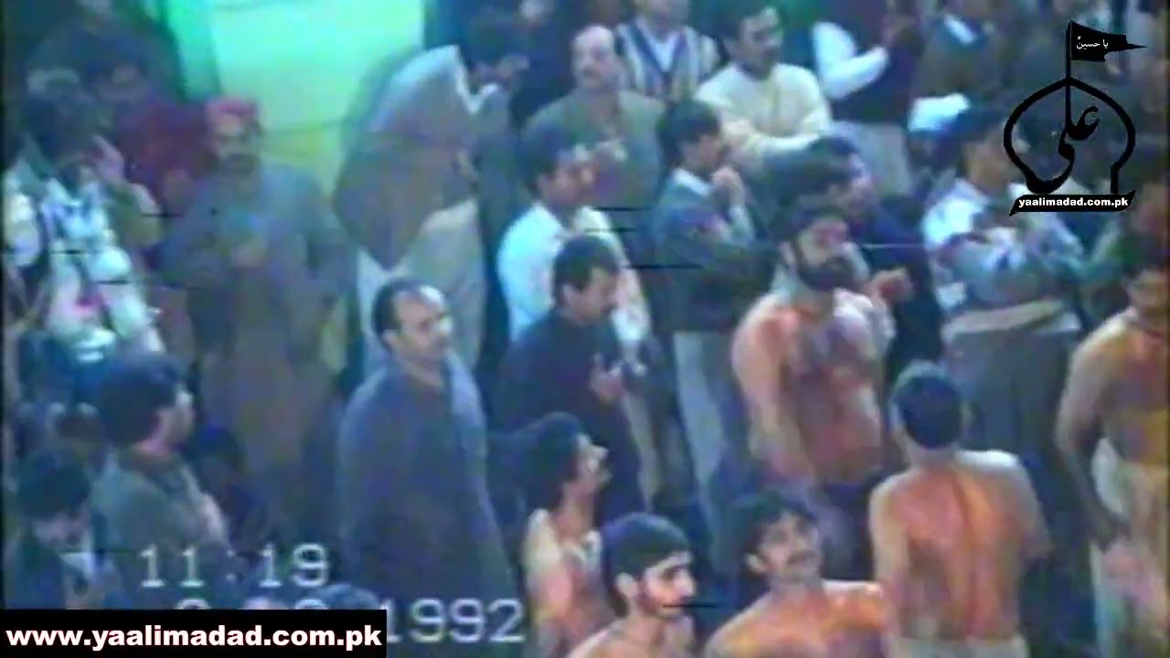 Kio Chak Gariban Sakina Ka Hua Hay -1992