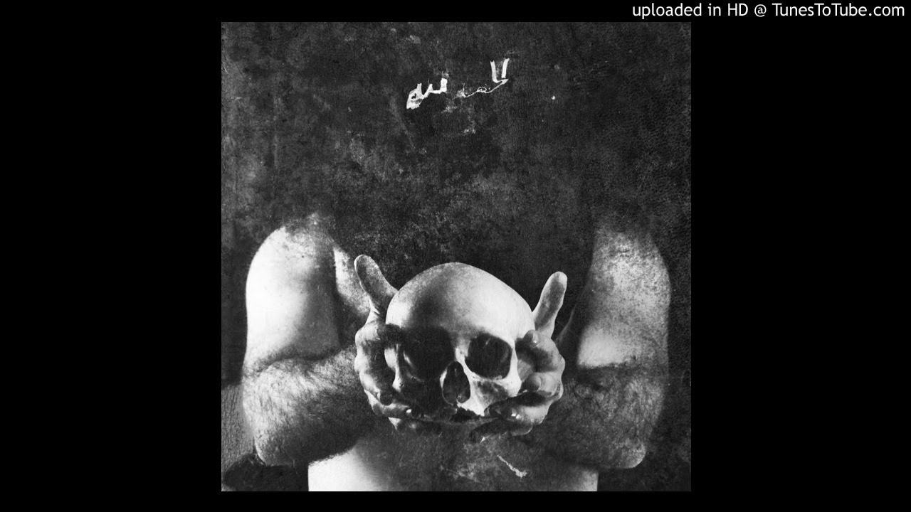 Acid Arab feat. Alaa50, Sadat - Hez Hez (feat. Sadat & Alaa50)