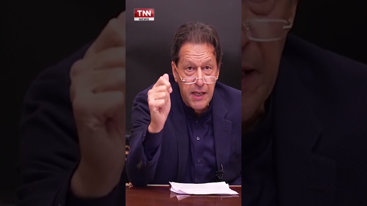 #tnnnews #imrankhan #shorts #shortsvideos