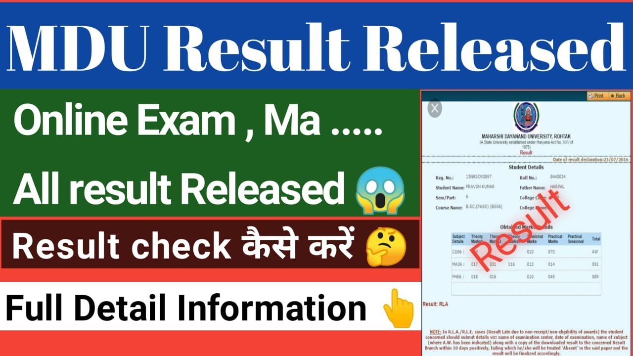 MDU result 2021| MDU result | MDU result update | MDU online exam result | MDU result latest news