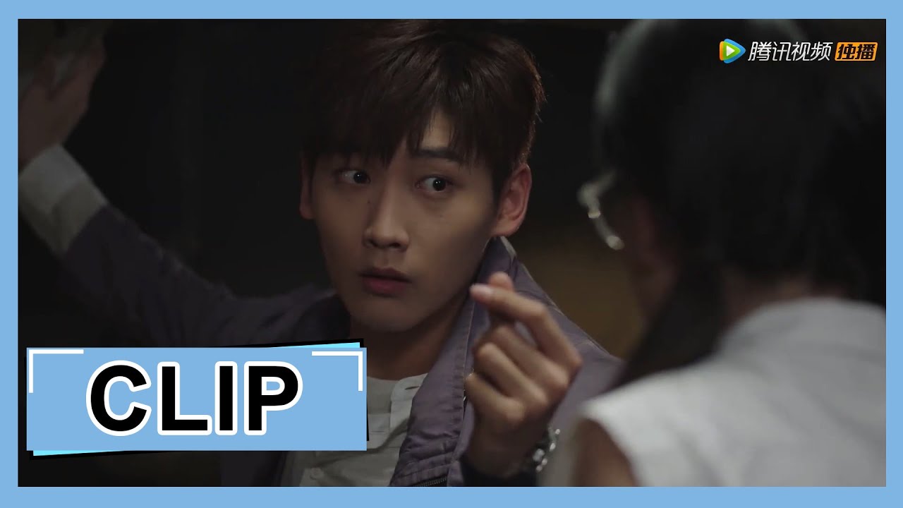【你是我的命中注定 You Are My Destiny】EP06 Clip 析翊把被子让给嘉欣，可说出的话却让嘉欣如坠冰窟
