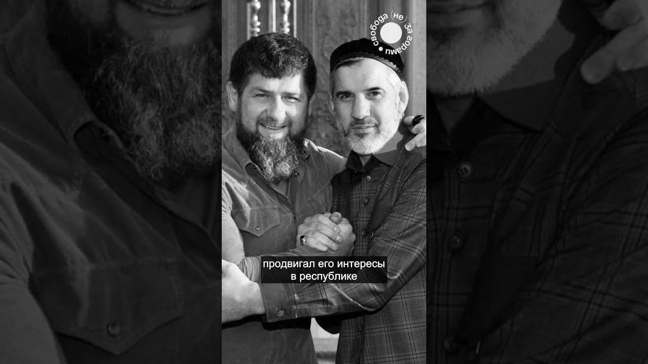 Загадочная смерть Бувайсара Сайтиева  #новости #чечня #сайтиев