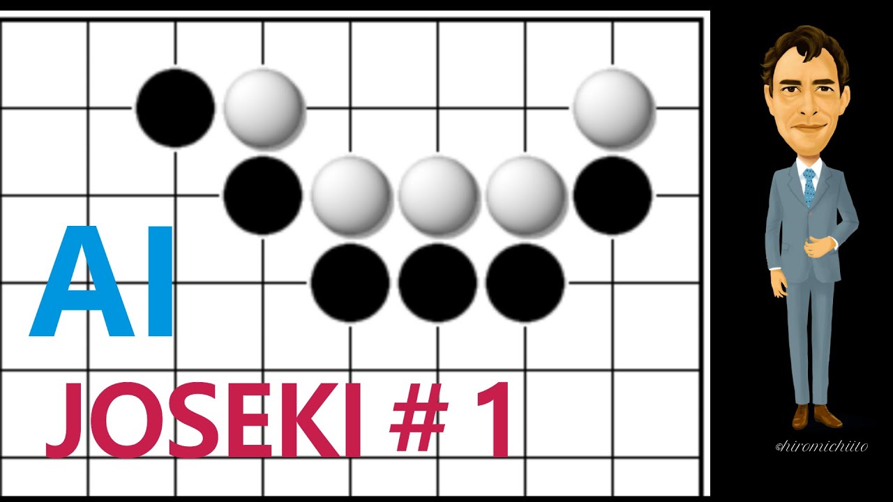 AI Joseki #1 The Direct 3-3 Invasion  variation 1