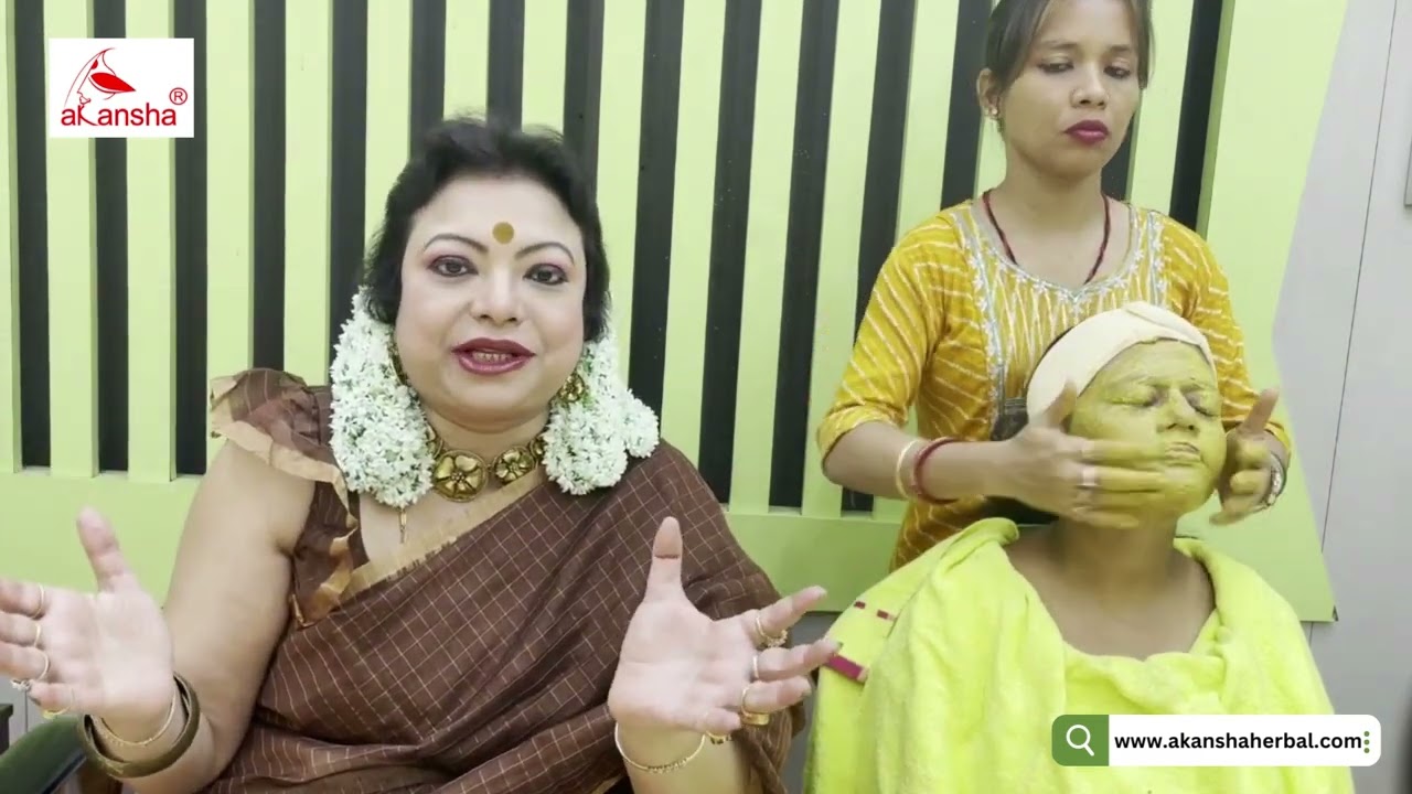 Skin Exfoliator | Dead Skin Cell Removal | 100% Ayurvedic | Baranga |  Tanurima | Akansha Herbal