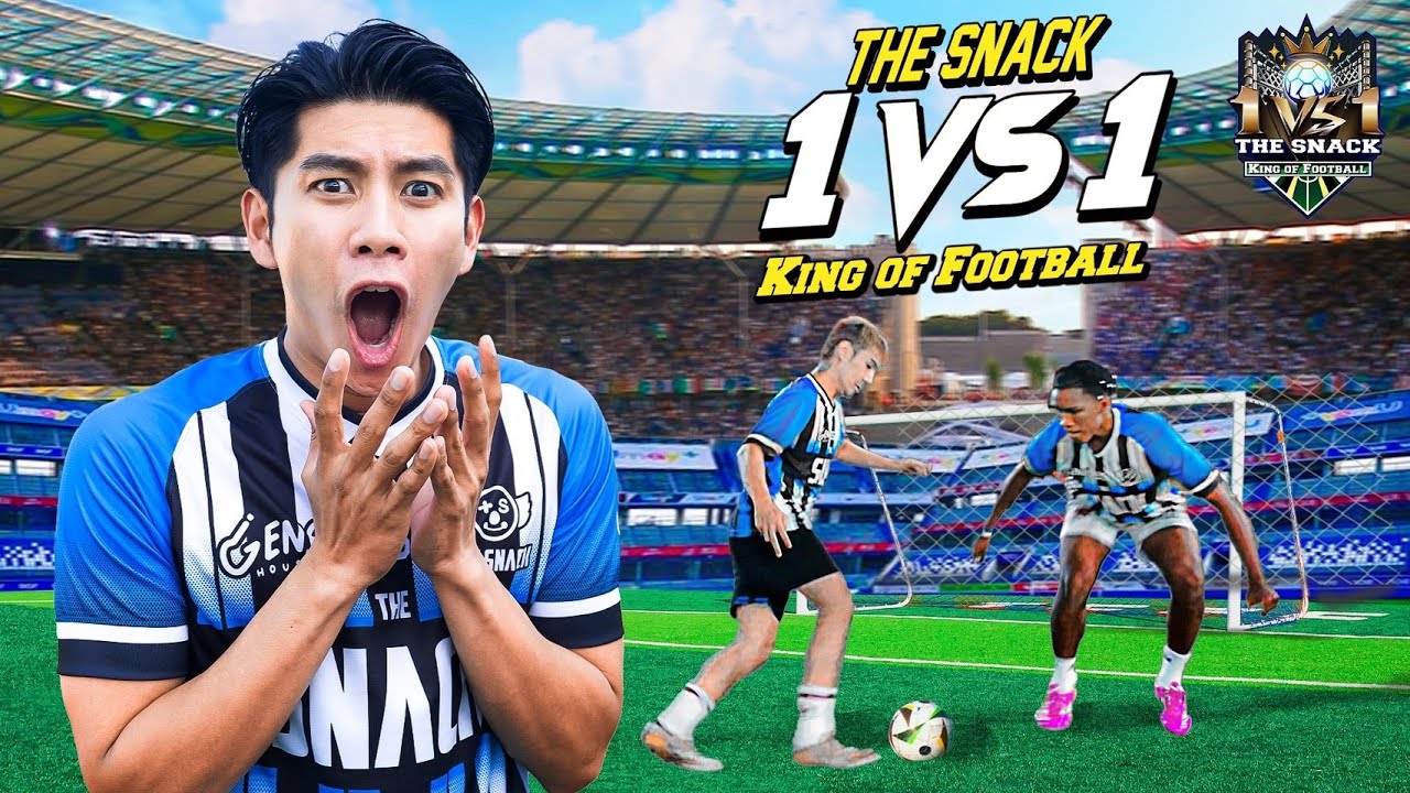 1v1 ใครคือ King of Football ? มอริตชี่ VS P-Hot แข่งบอลท้าตัวต่อตัว