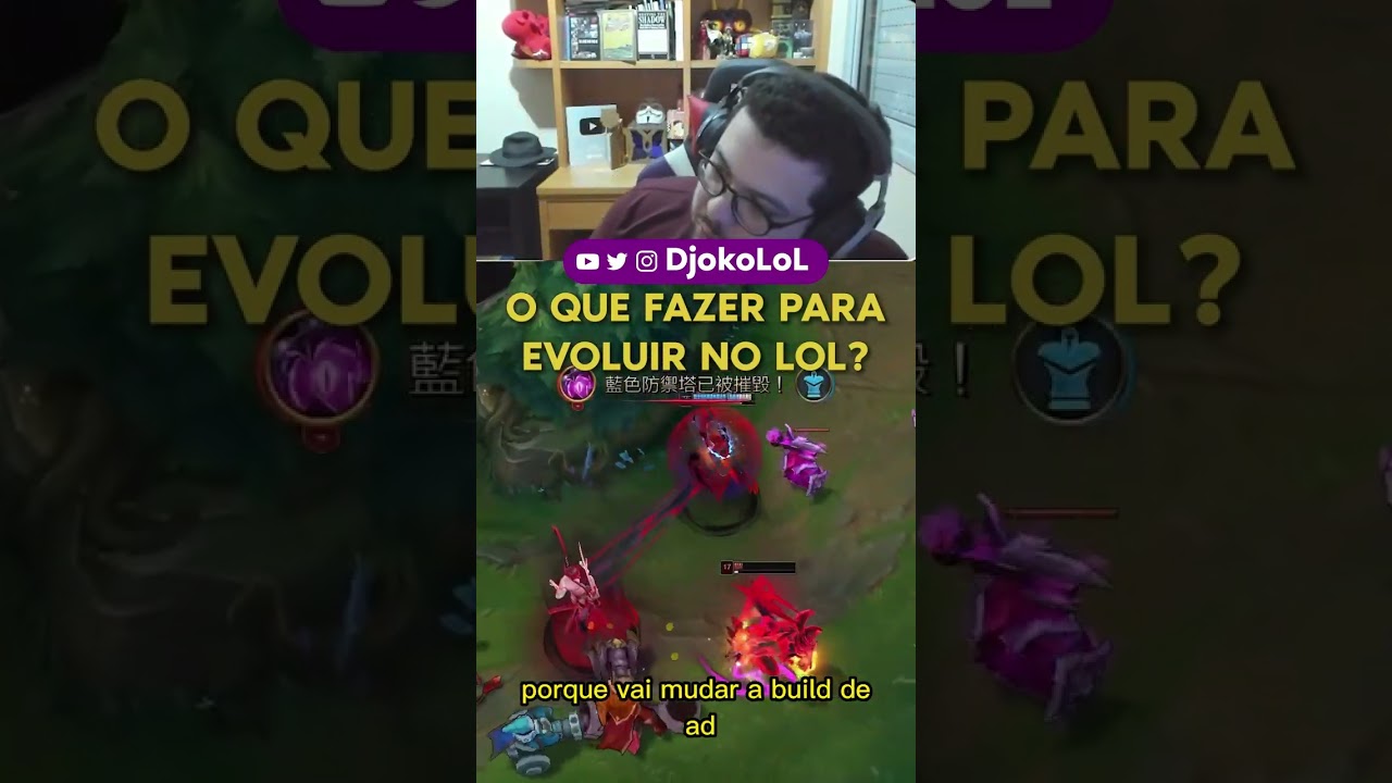 O que fazer para EVOLUIR no LOL? 🤔