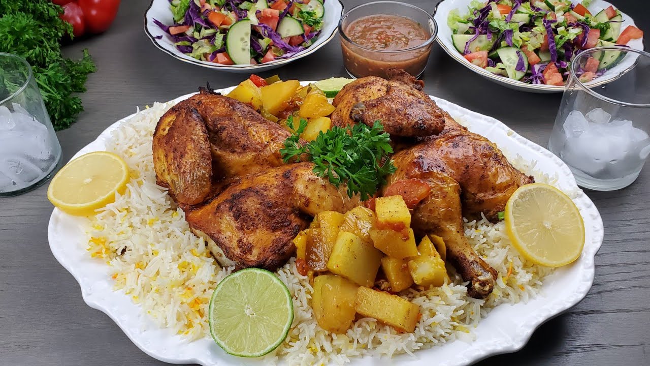 طبخ اروع دجاج بالفرن مع وصفة الرز وخضروات chicken rosted in the oven with rice recipe and vegetables