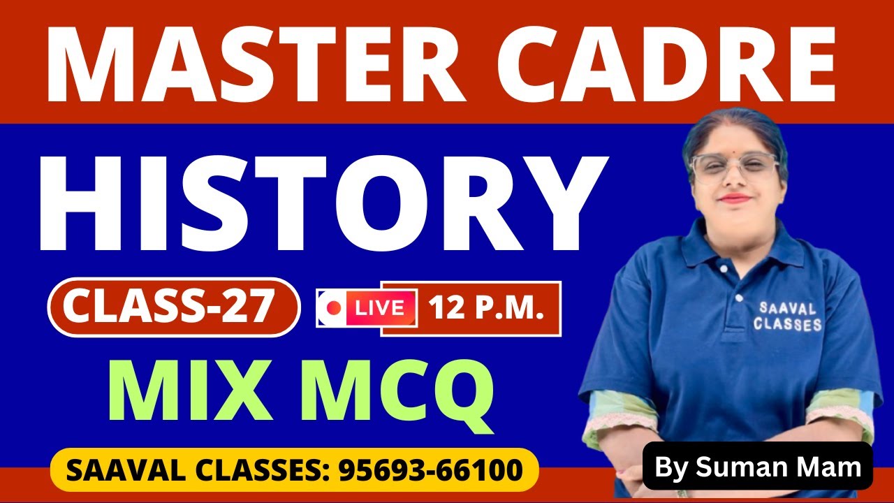 SS-History Master Cadre Punjab | Day-27 | Mix MCQ | SAAVAL CLASSES, Abohar | 9569366100