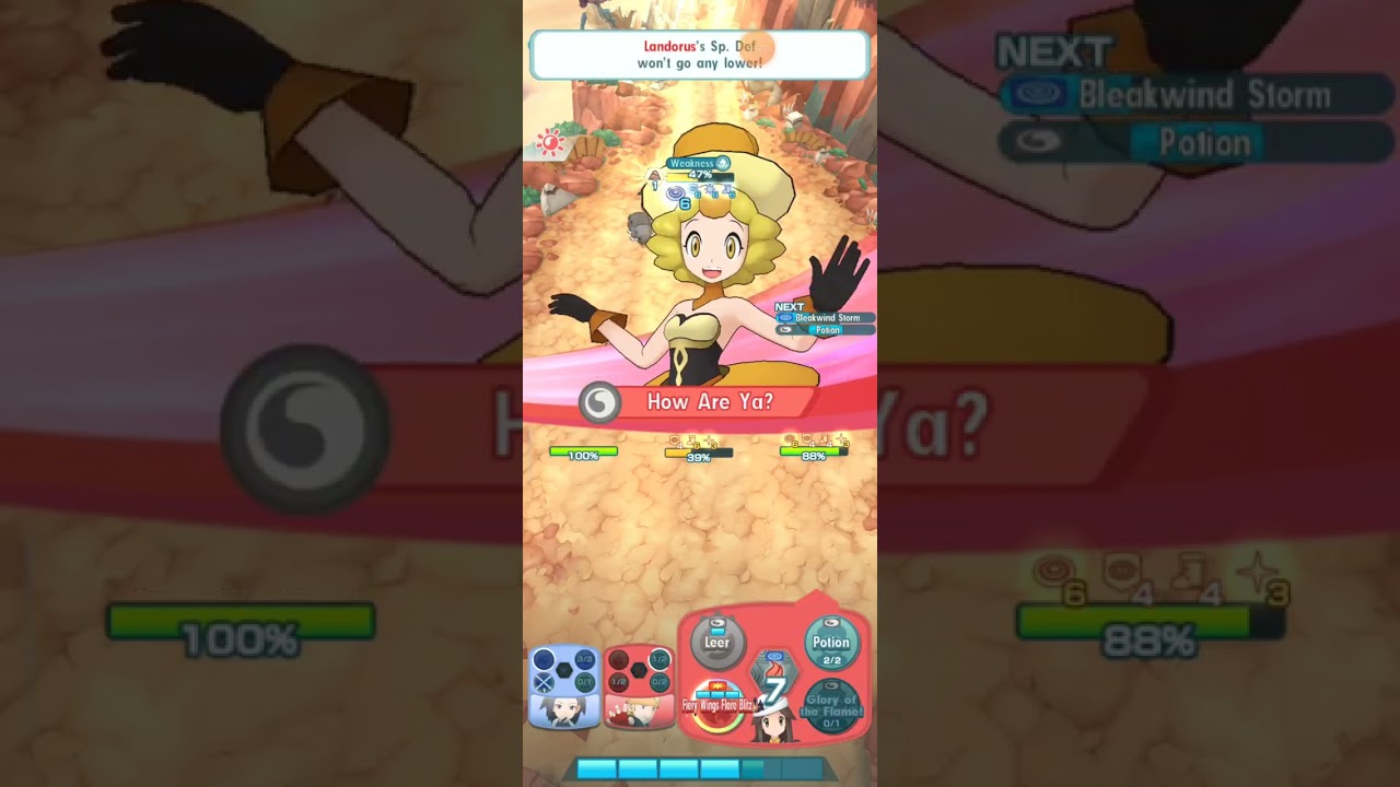 Ultimate Battle VS Nita
