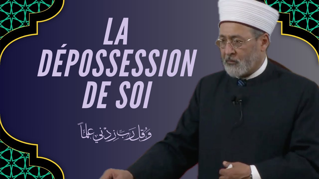 La dépossession de soi
