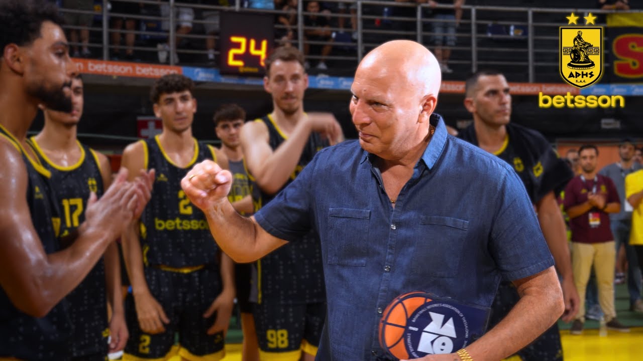 &Pi;&alpha;&rho;&alpha;&kappa;ά&mu;&epsilon;&rho;&alpha;: ARIS Betsson vs Promitheas Vikos Cola #FuelTheFlame