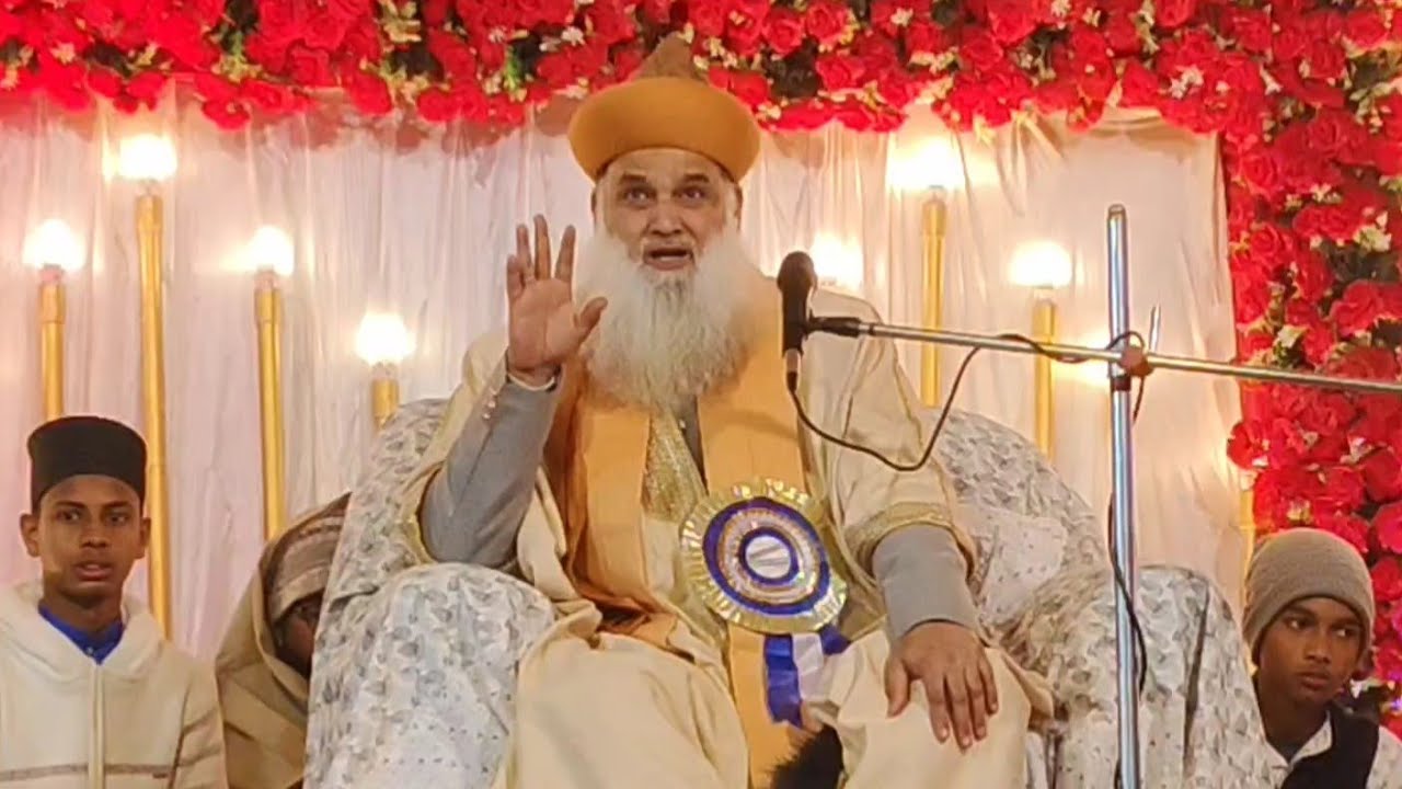 Koun haiAlaul Haq Pandavi !! Syed Jalaluddin Ashraf ki taqreer 2026!! Nayabasti jalsa