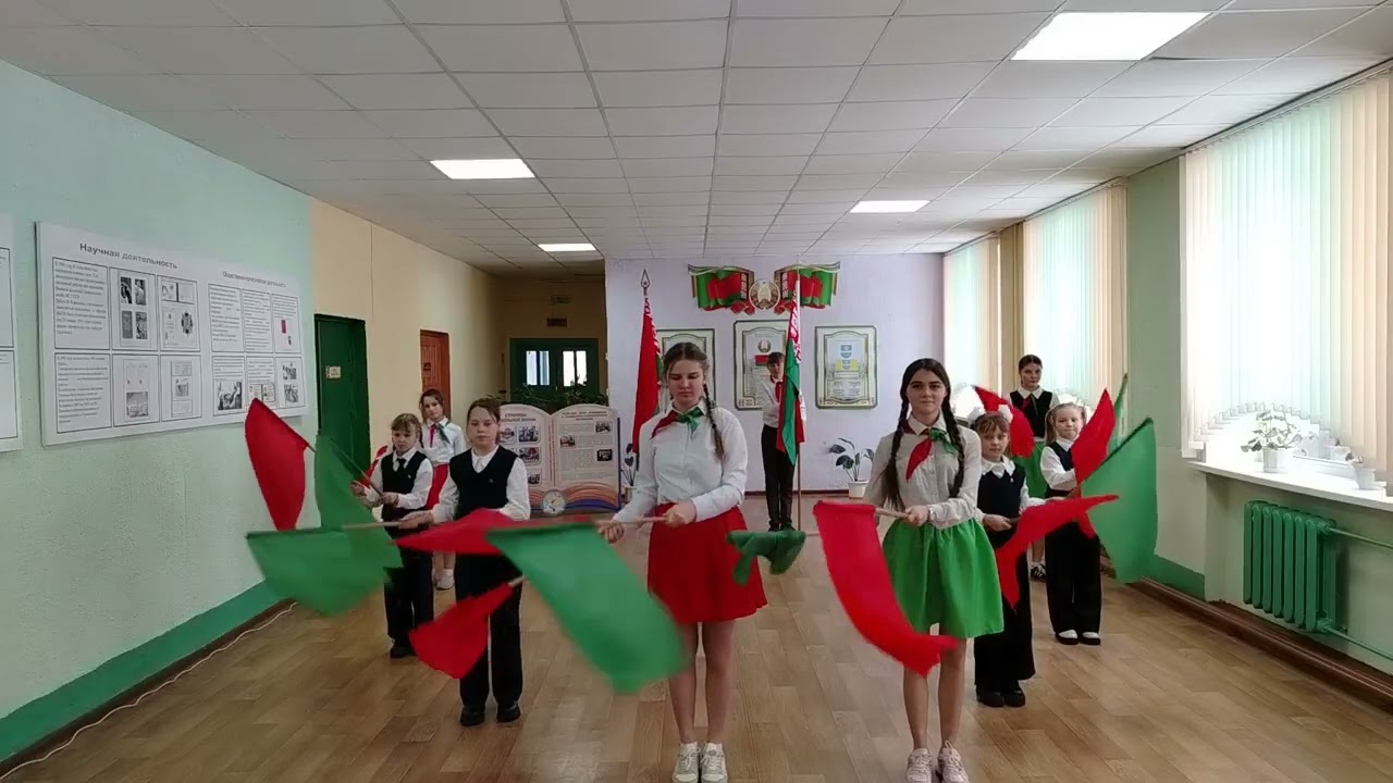 видео