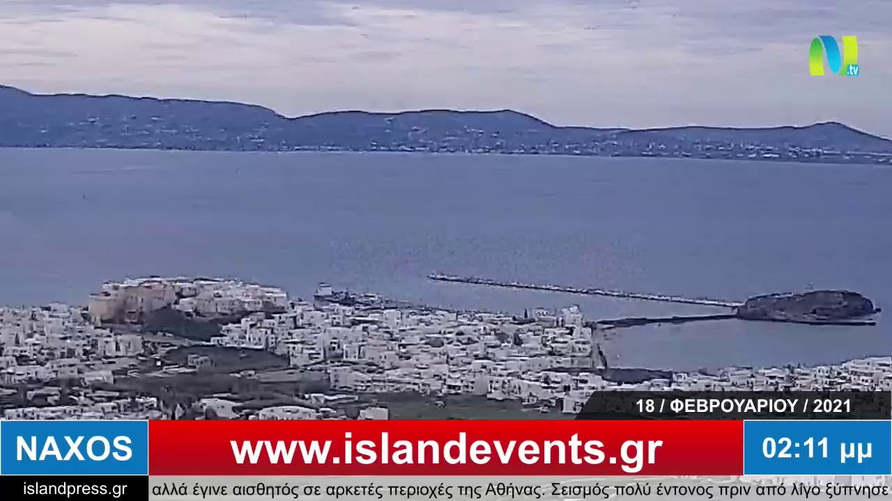 Ntv - Live Naxos