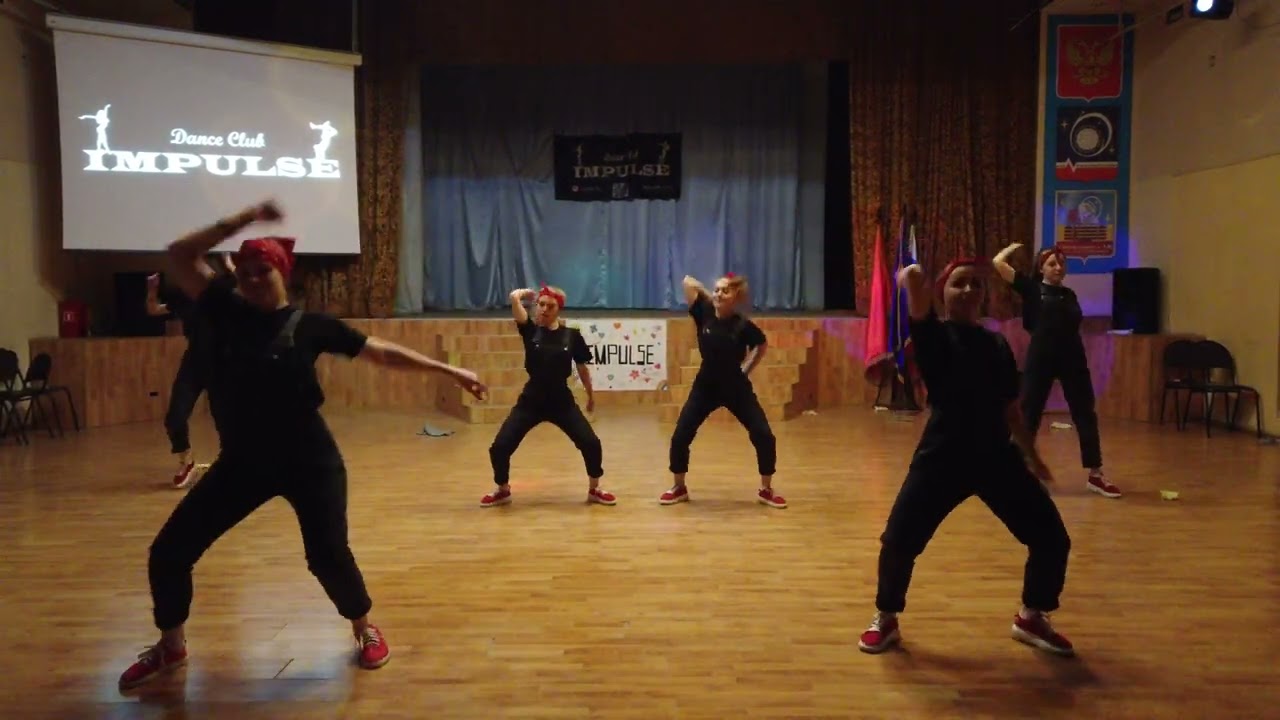 Бестия