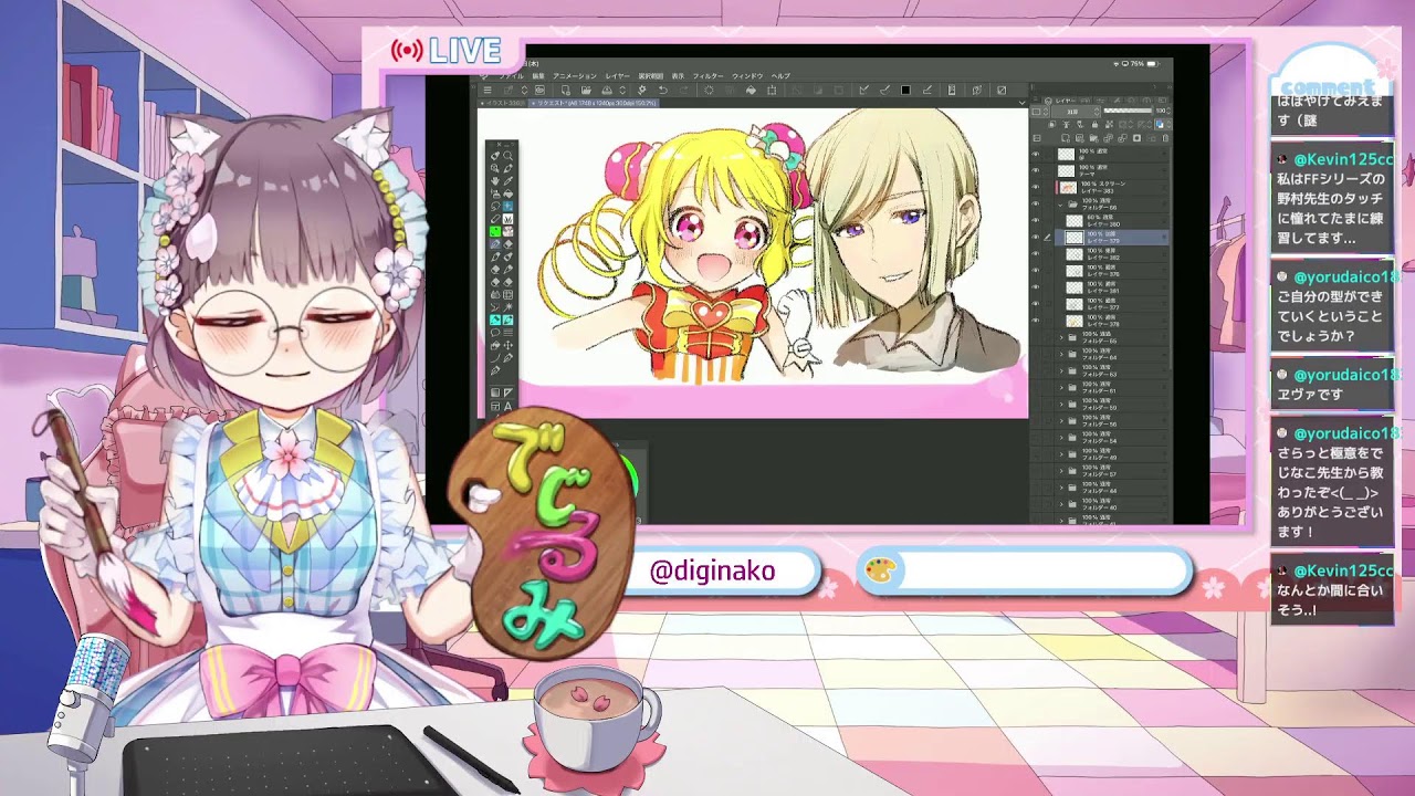 でじなこ！お絵描き配信🌸🎨