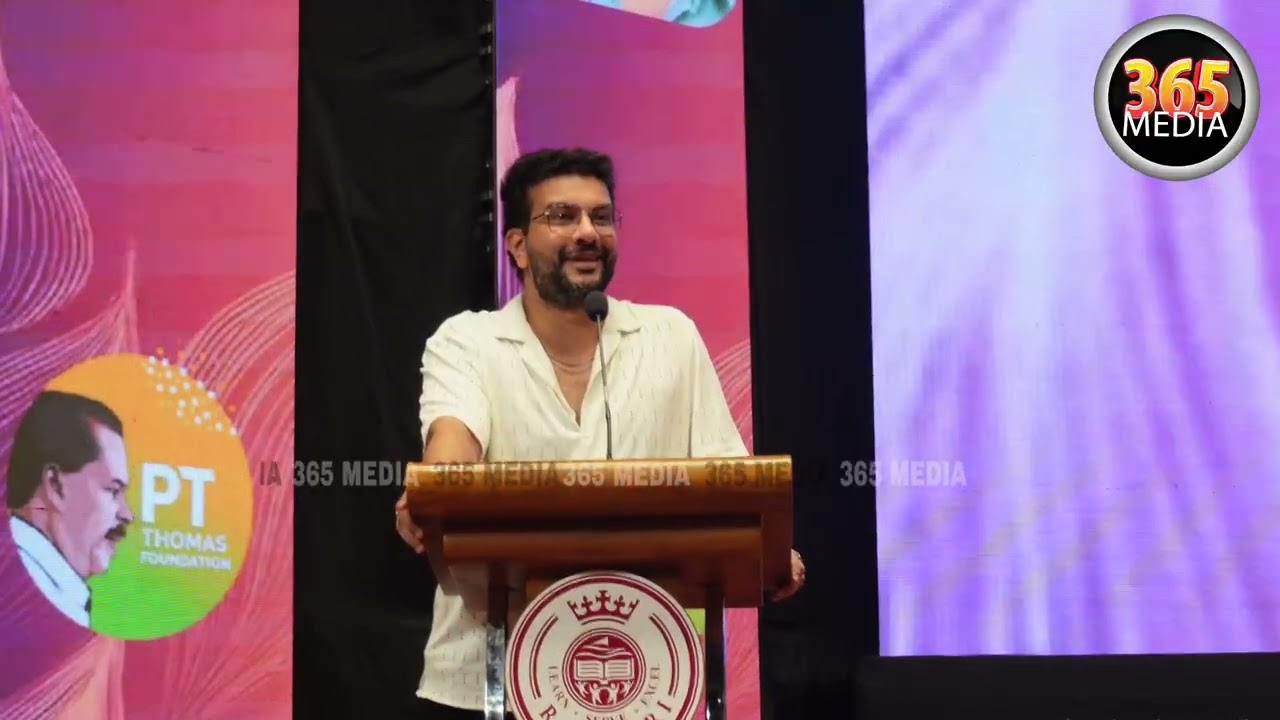 P T thomas educational exelency Award function, actor pisharady speech 