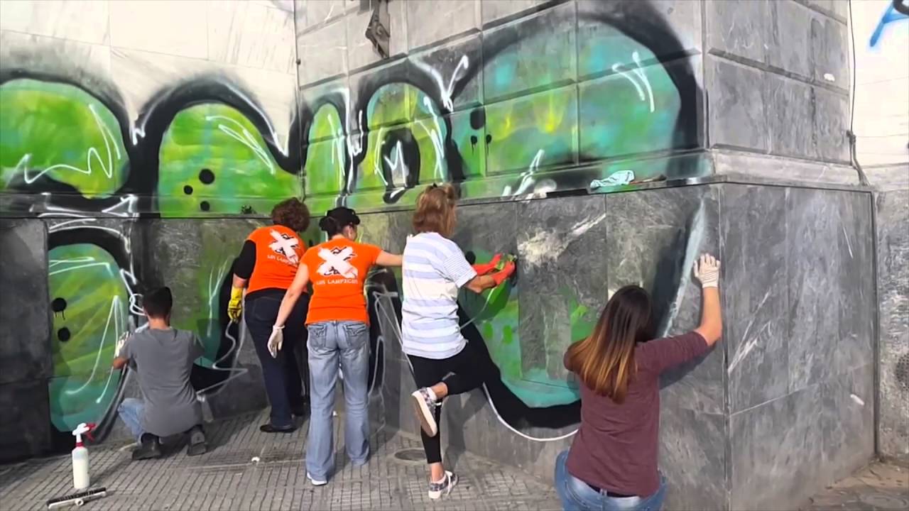 ★CHAO CREW ★VANDAL ALL CITY