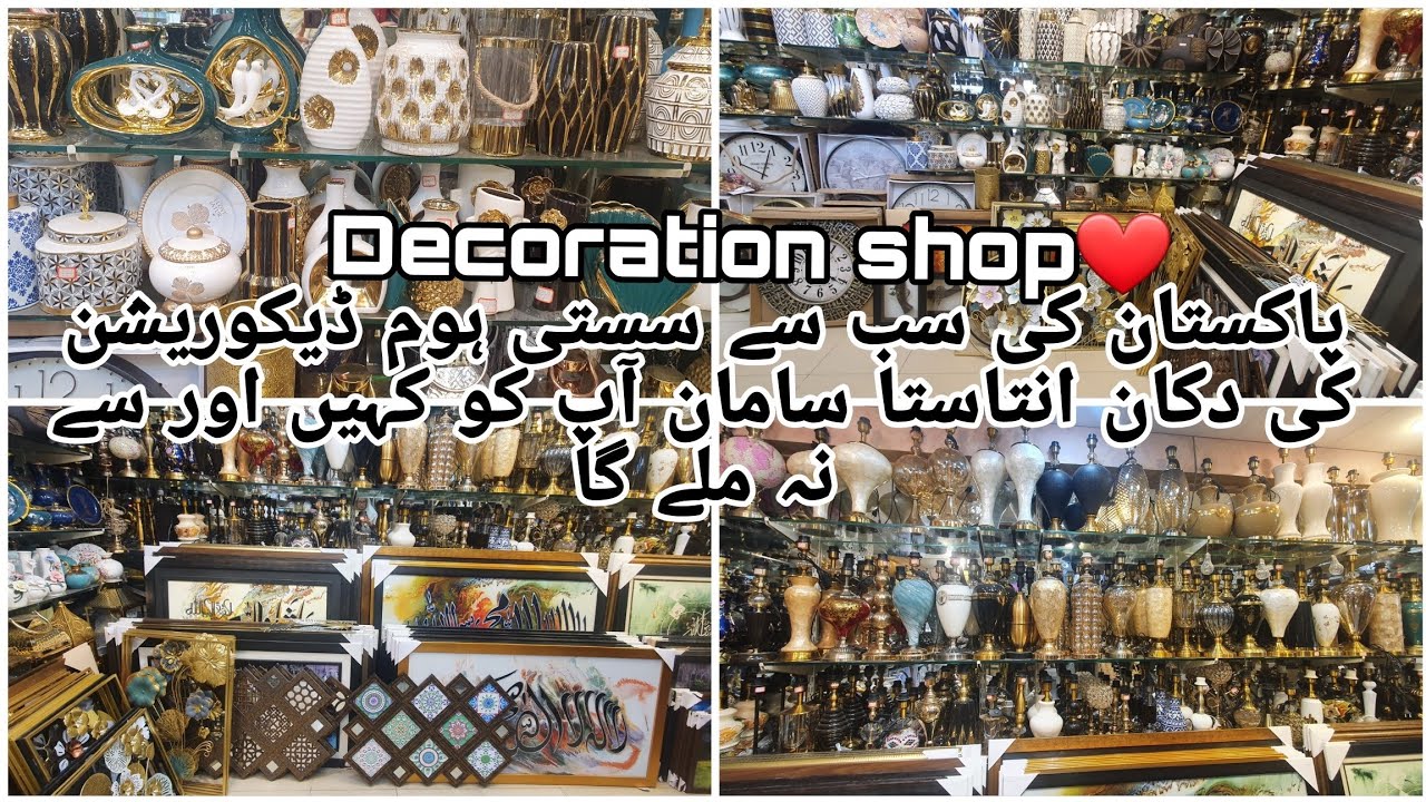 Best home decoration shop | Rawalpindi | Cheapest & good pinterest finds | Ayesha's Cook and Vlog❤