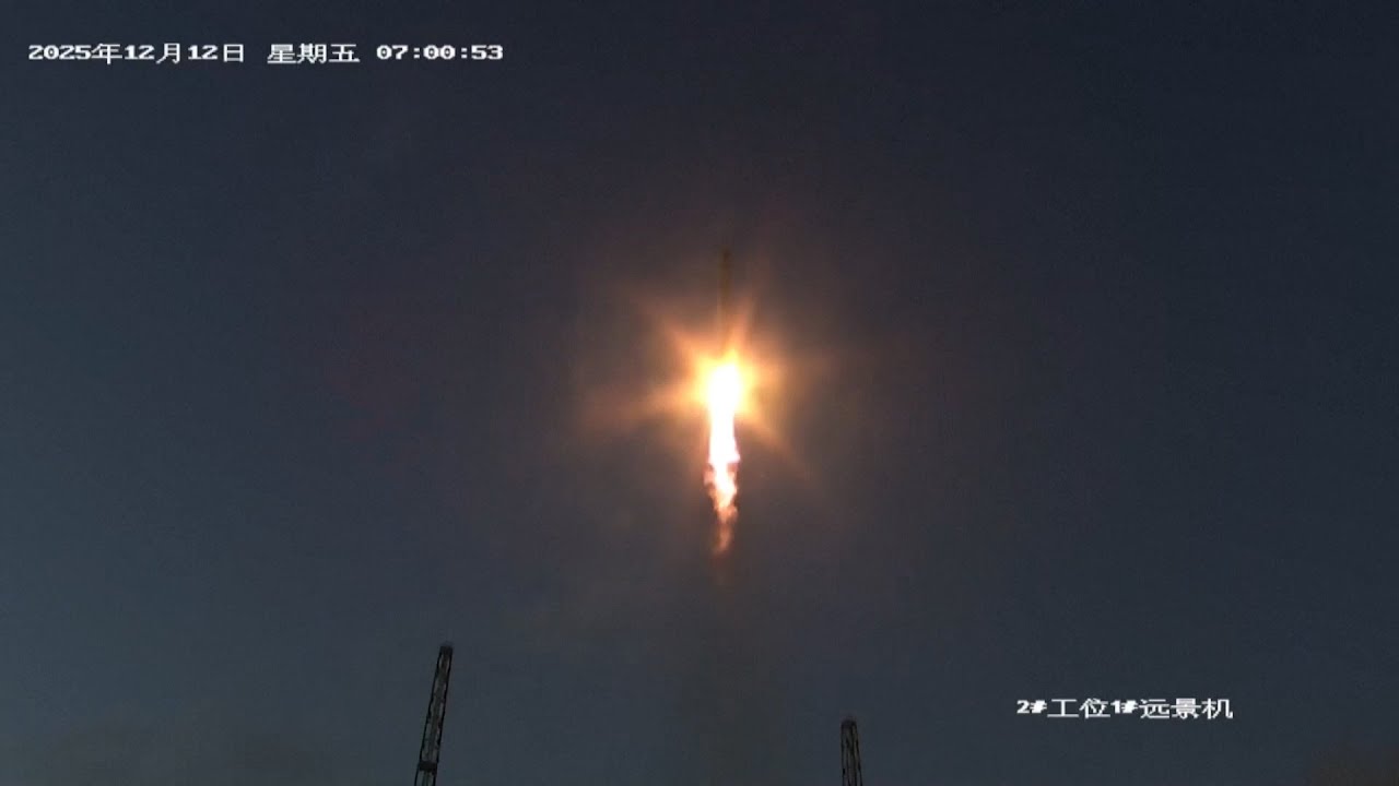 Long March-12 launches SatNet LEO Group 16