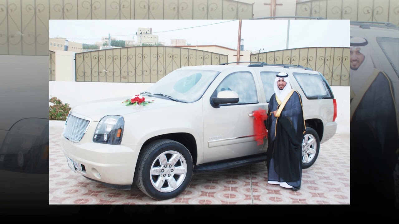 حفل زواج الشاب مازن عبد الواحد سعيد ال مارق الغامدي