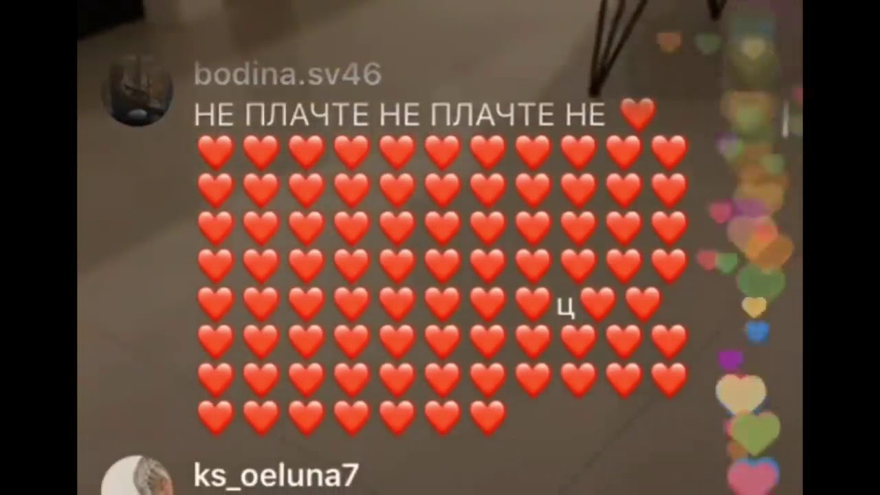 Вся правда о Капе /  Капа врёт ? / Конфликт Капы и Дианы / Юнона рассказала всю правду / Диана курит