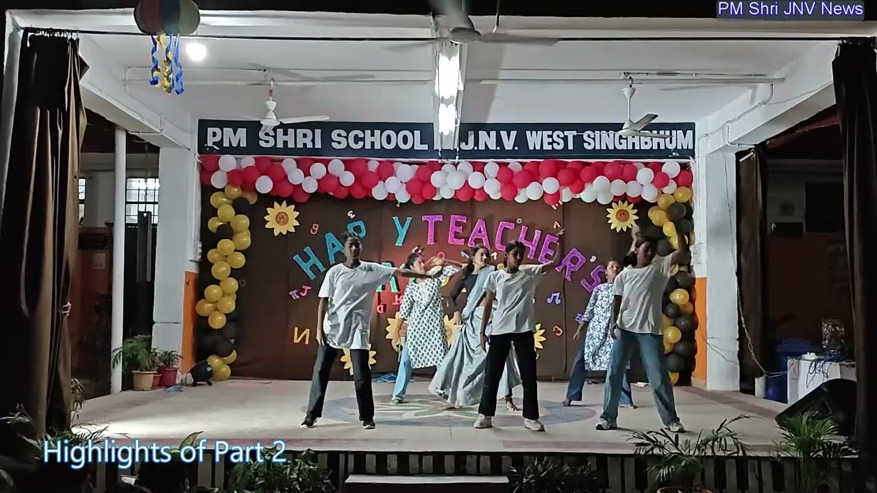 देखें, पीएम श्री जेएनवी वेस्ट सिंहभूम में शिक्षक दिवस कैसे मनाया गया (भाग-2)