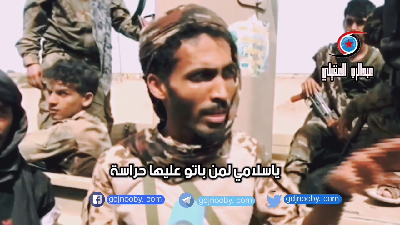جديد شيلة قرن الكلاسي | يا سلامي على المحفد | حرب شقرة 2020
