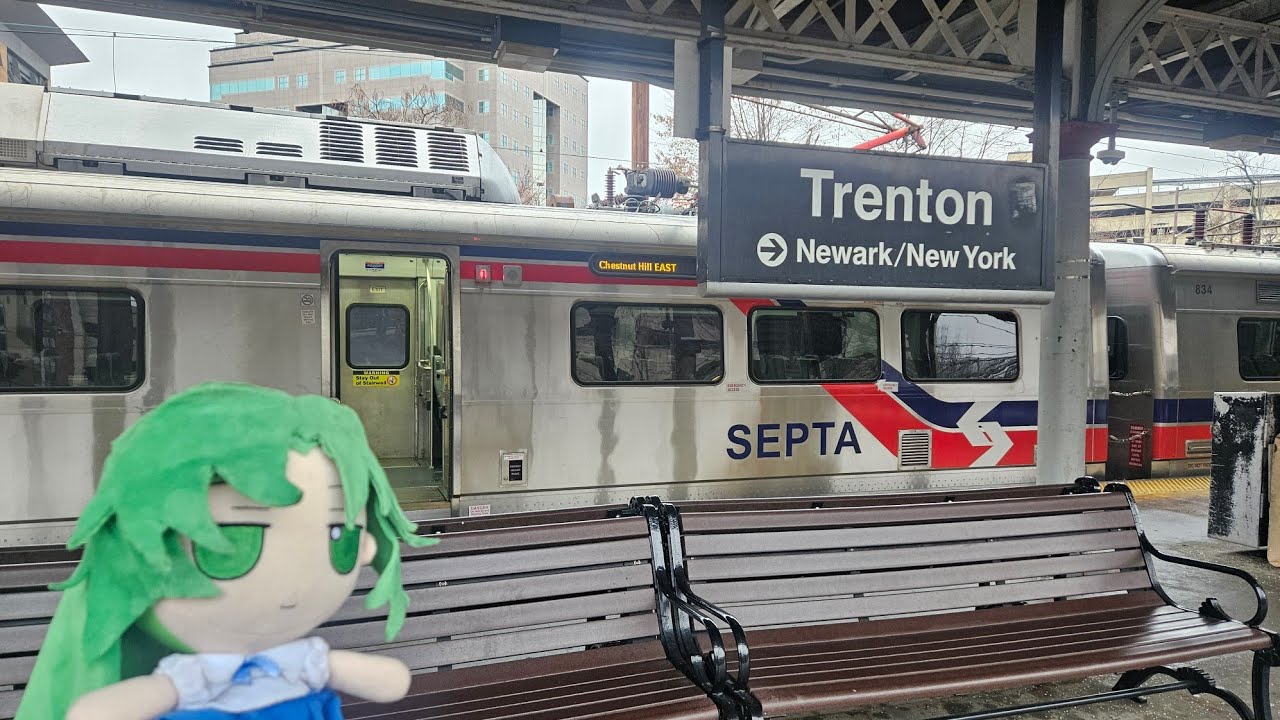 Trenton Transit Center - NJ Transit Northeast Corridor, Amtrak Northeast Corridor, and SEPTA Trenton