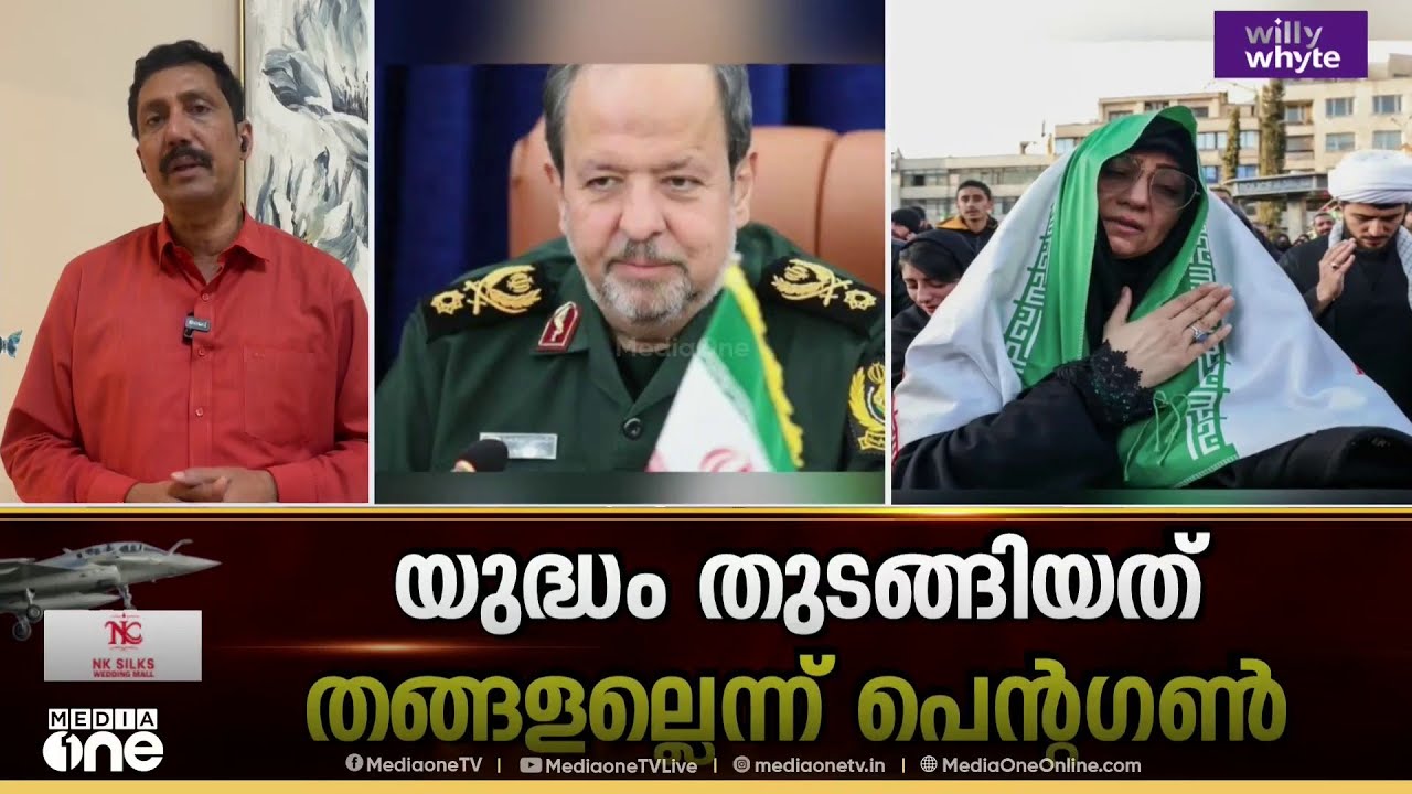 യുദ്ധം തുടങ്ങിയത് തങ്ങളല്ലെന്ന് അമേരിക്ക; ആക്രമണം തുടർന്ന് ഇറാനും; യുദ്ധത്തിന്റെ കെടുതി യൂറോപ്പിലും