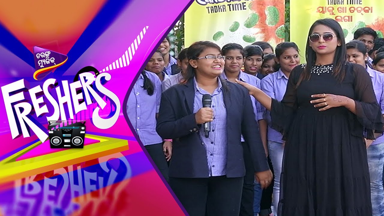 Tarang Music Freshers | Baba Residential College