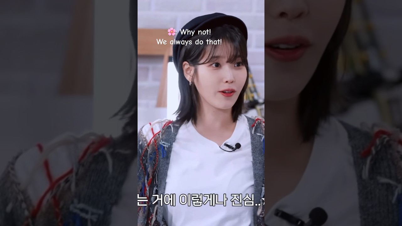 АйЮ Нуна обожает поддразнивать Тэ Тэ! 🤭☺️🌸🐻 Обожаю этот дуэт! #iu #v